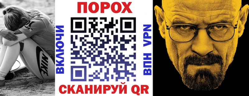 Amphetamine 97%  цена   MEGA как зайти  Новохопёрск 