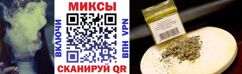 Бутират оксана  Новохопёрск 
