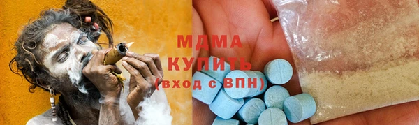 не бодяженный Тихорецк