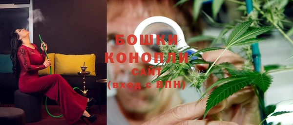мдма Тавда