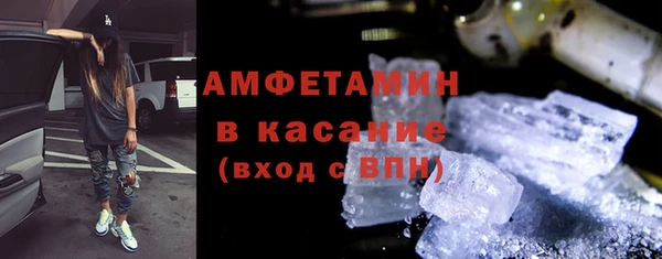 марки nbome Сясьстрой