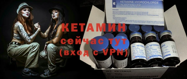 мдма Тавда