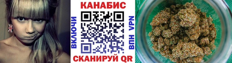 дарк нет Telegram Новохопёрск Бошки марихуана VHQ